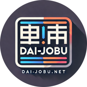 dai-jobu.net
